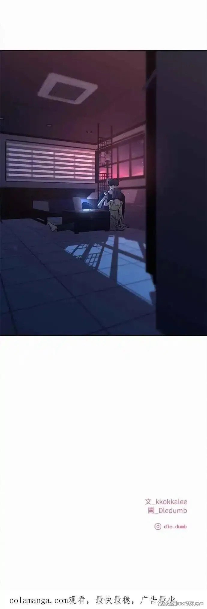 第92话