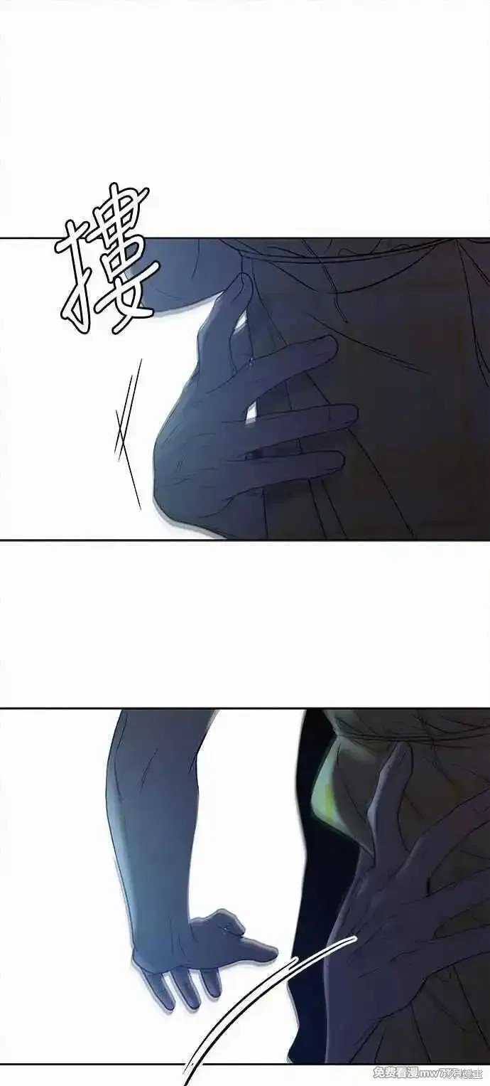 第93话