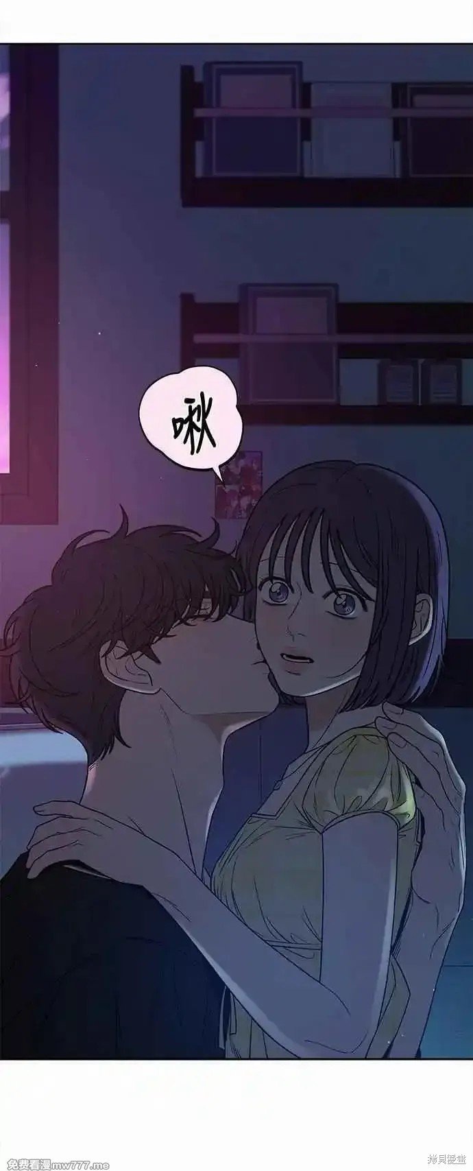 第93话