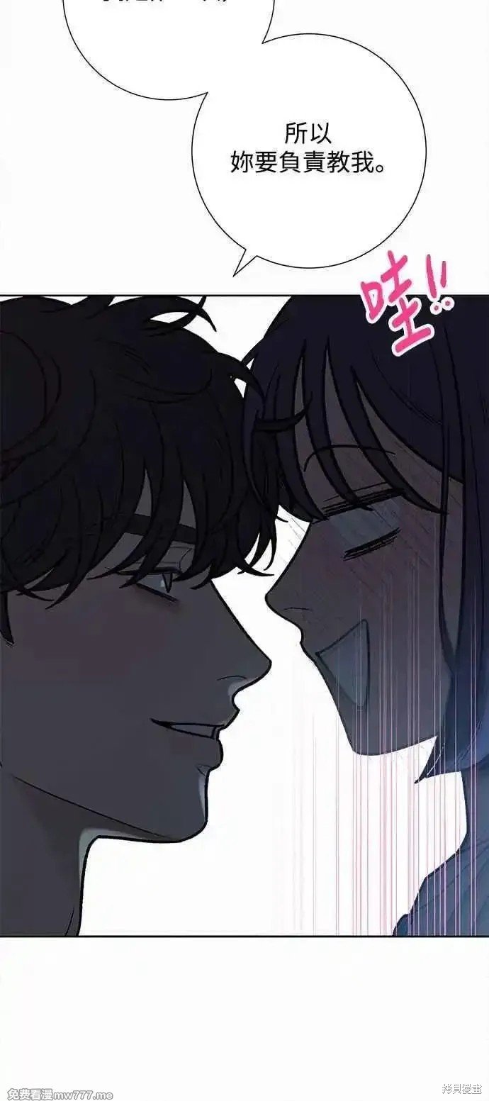 第93话