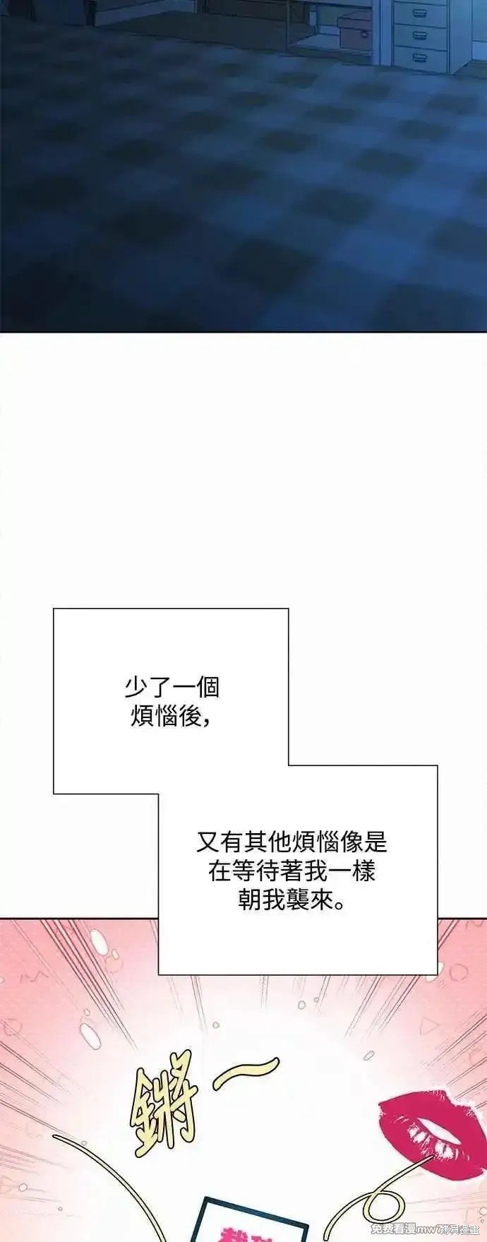第93话