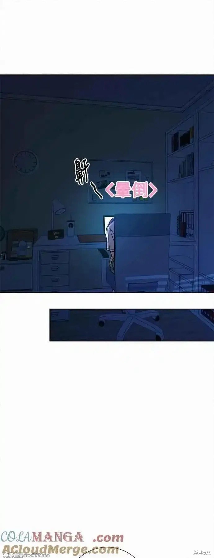 第93话