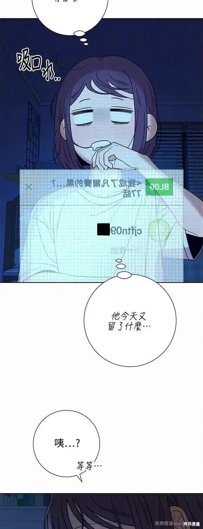 第93话