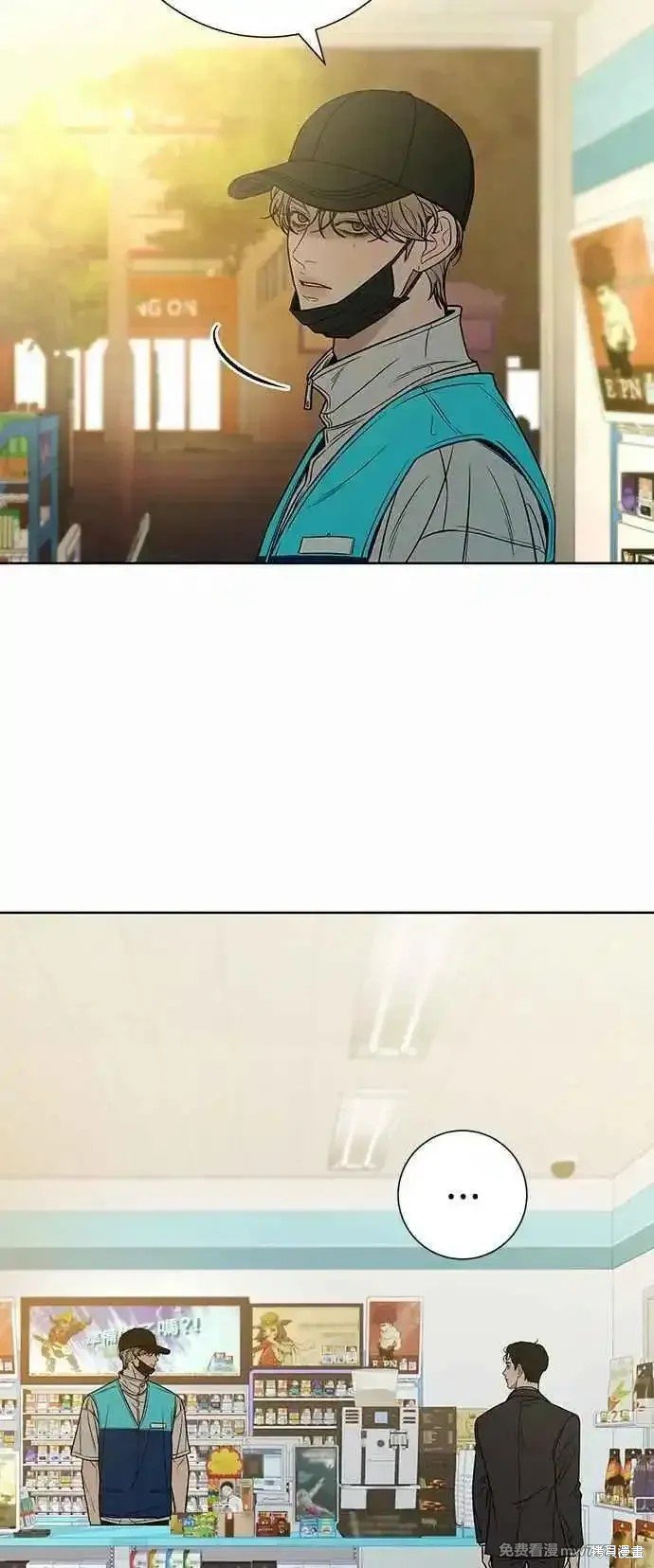 第93话
