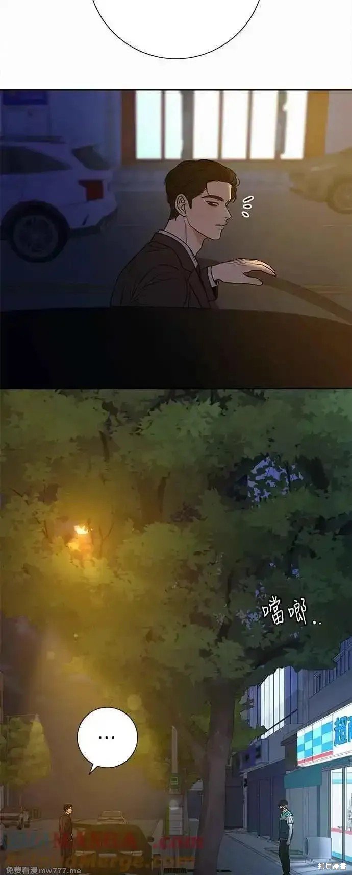 第93话