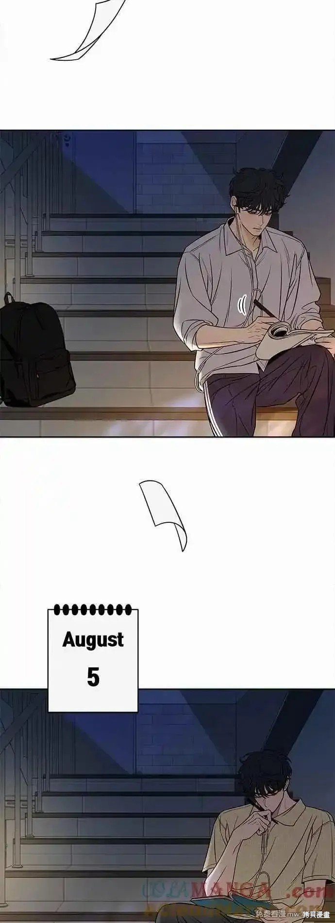 第94话