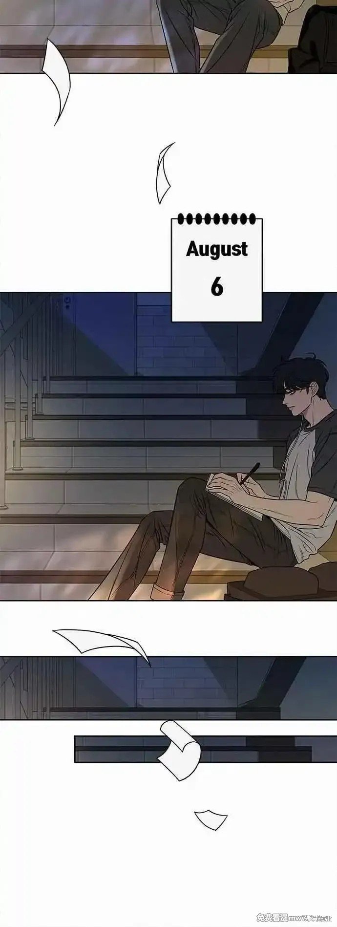 第94话