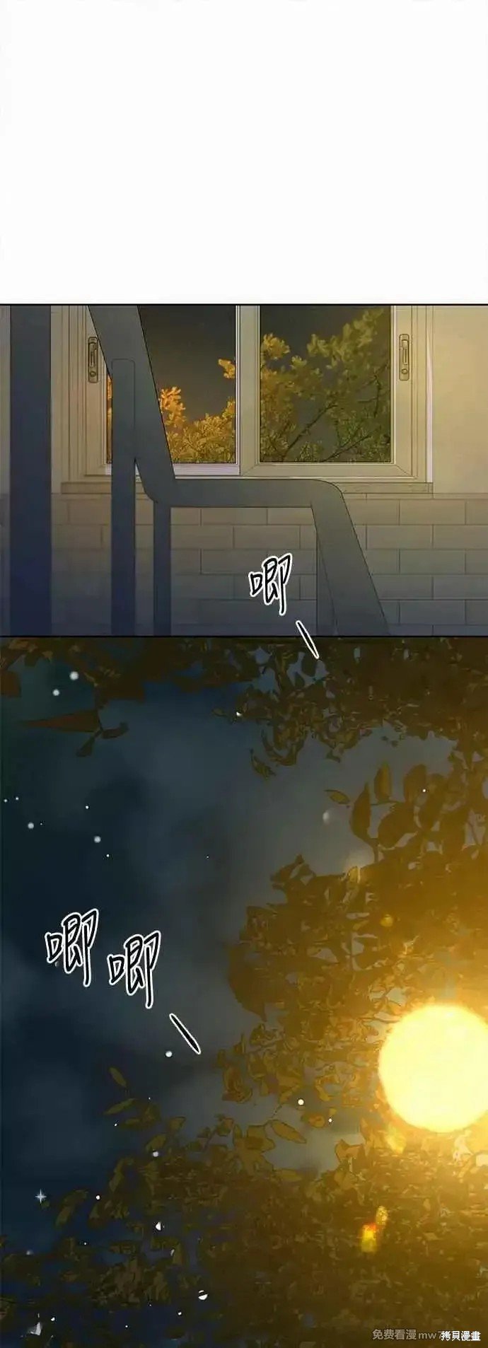 第94话