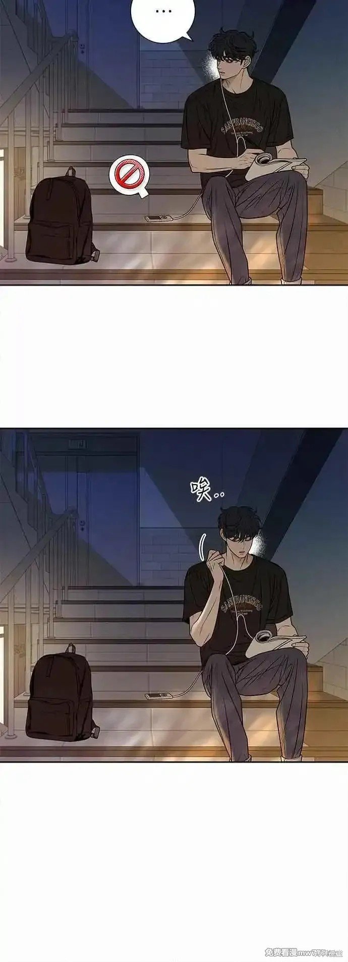 第94话