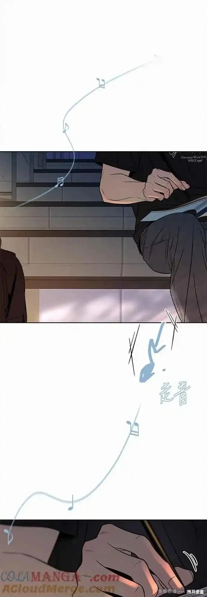 第94话