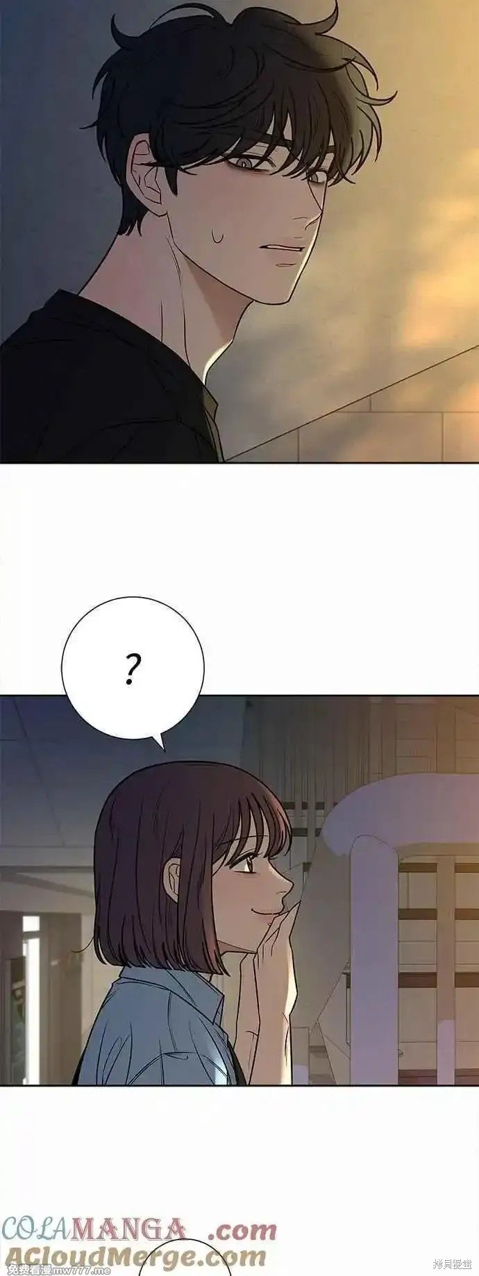 第94话