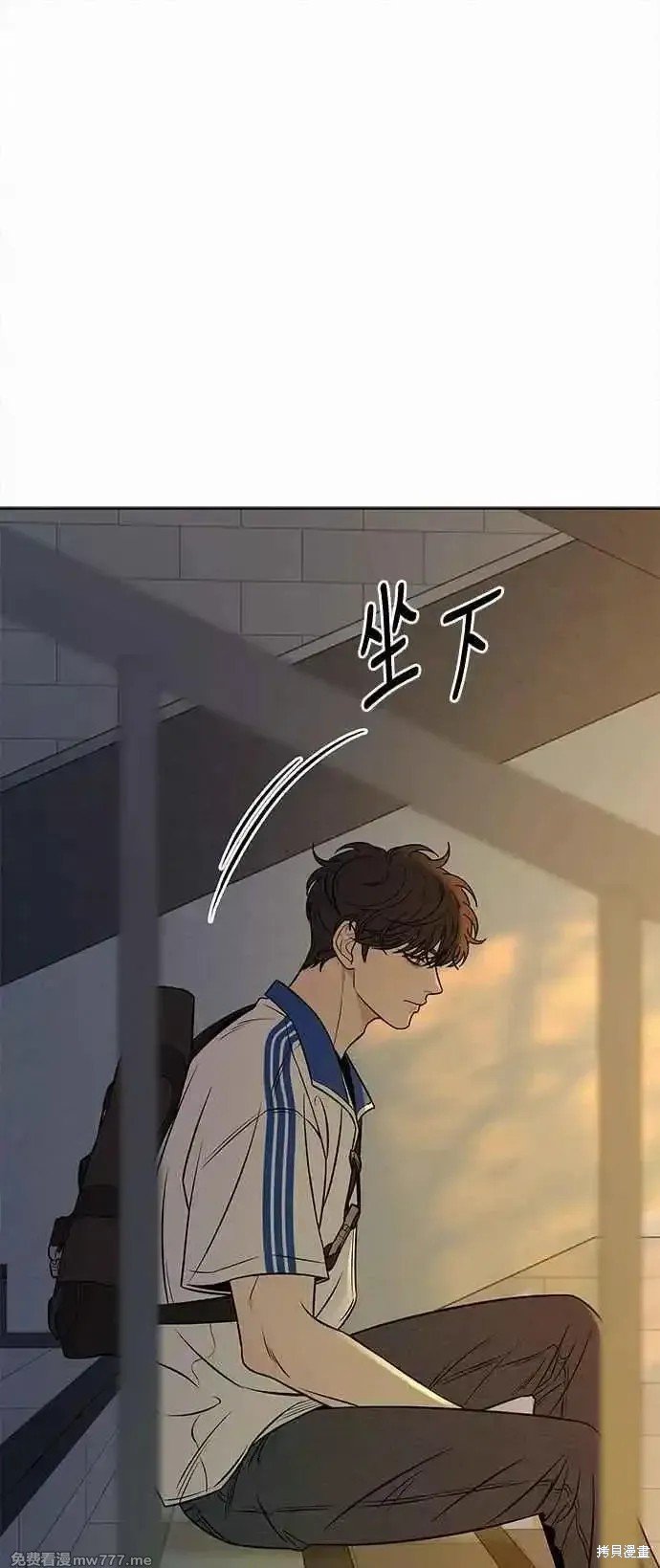 第94话