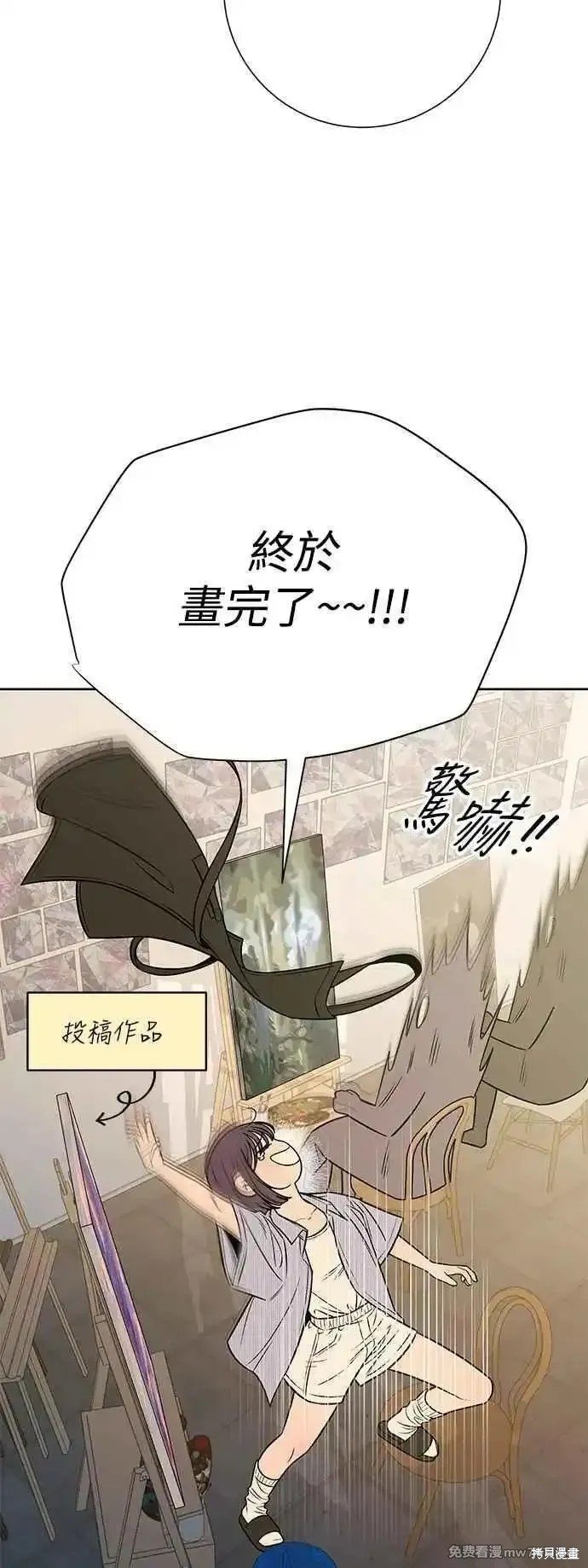 第95话