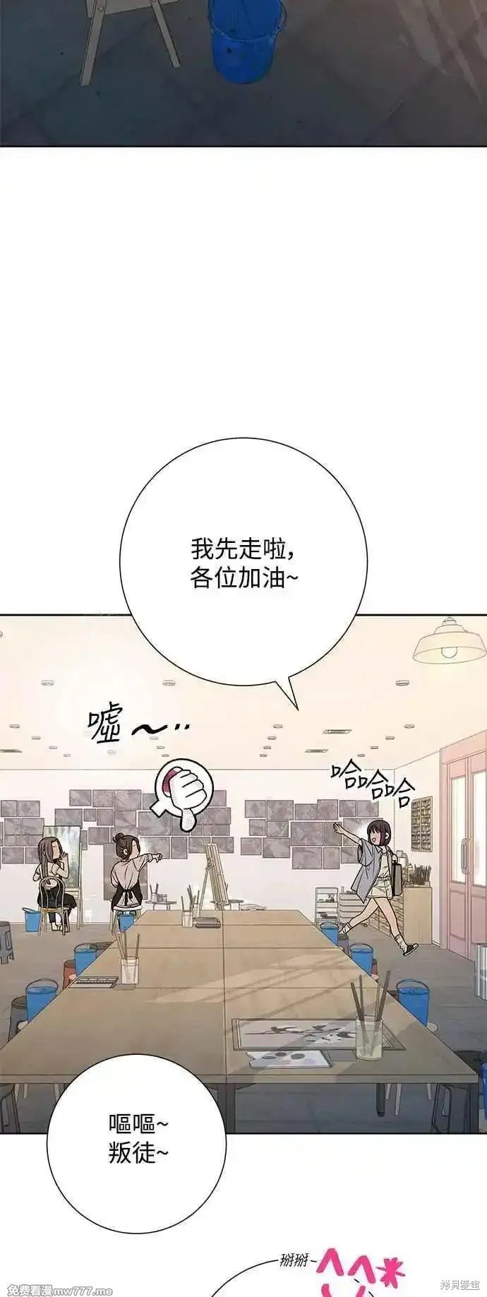 第95话