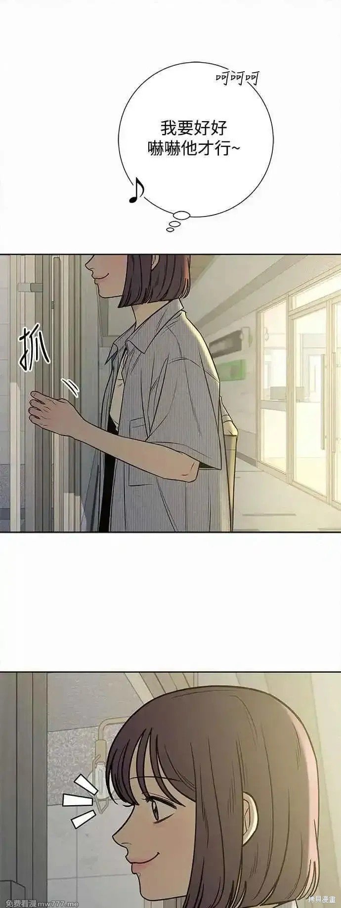 第95话