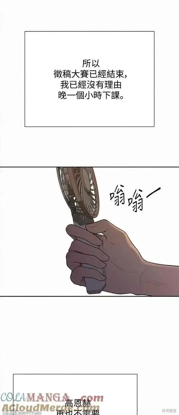 第95话