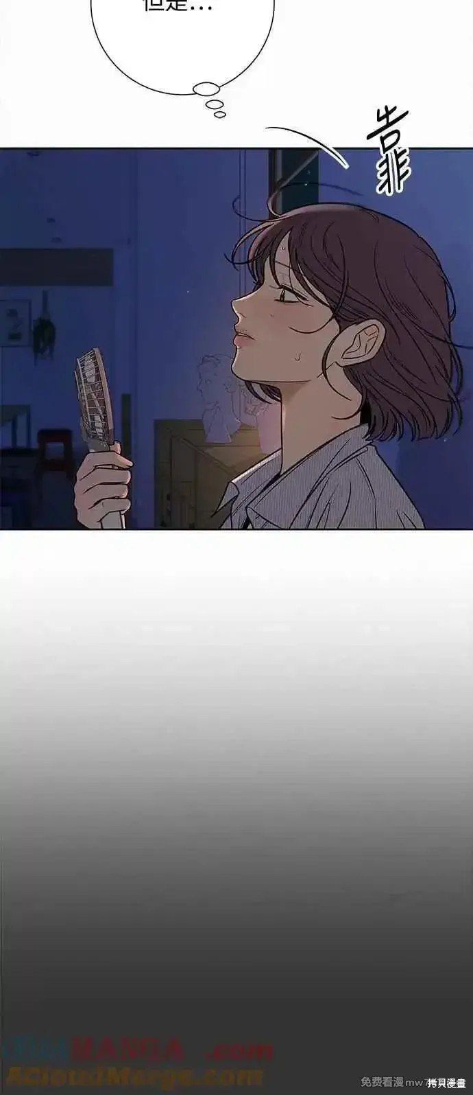 第95话