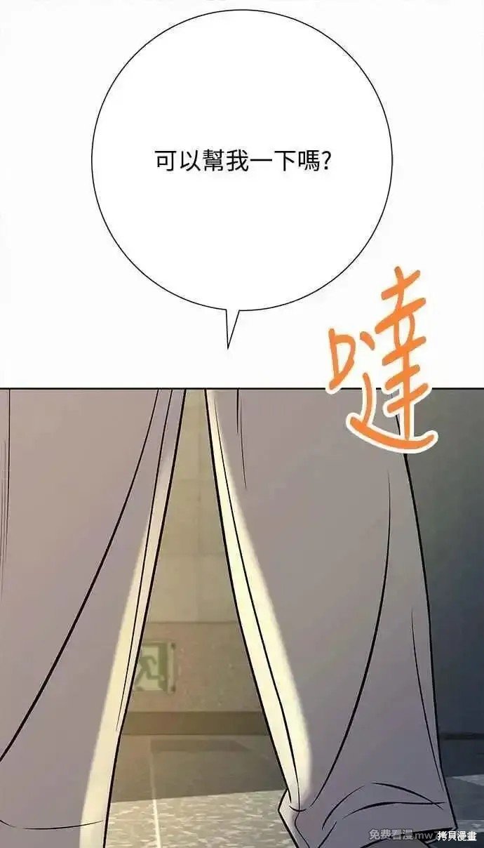 第95话