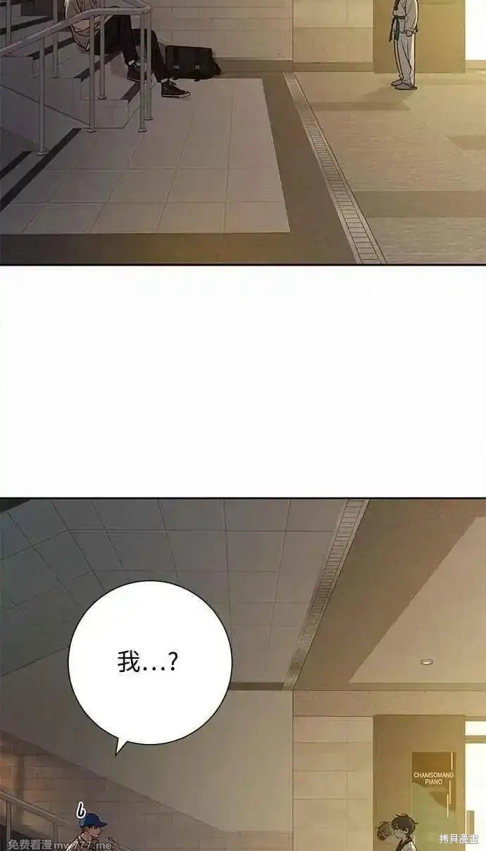 第95话