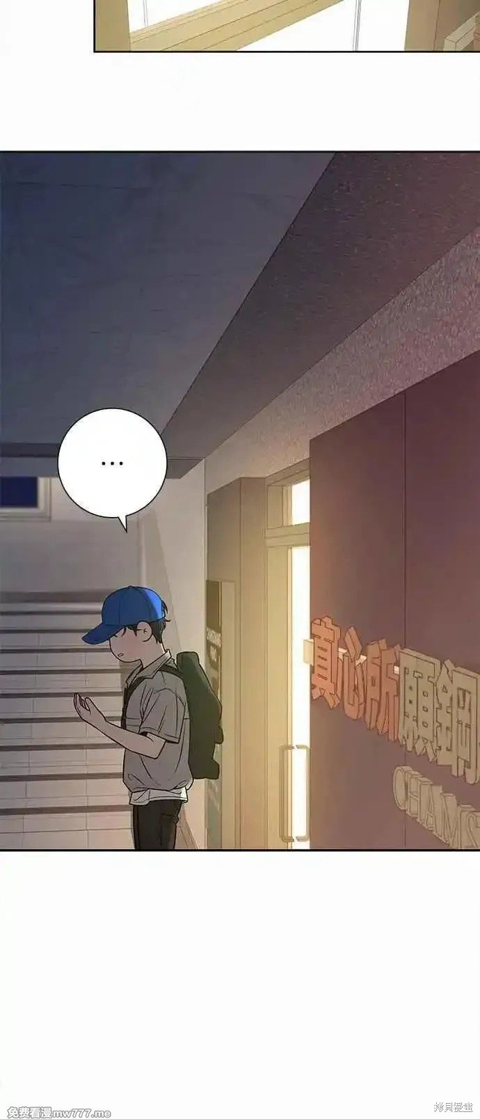 第95话