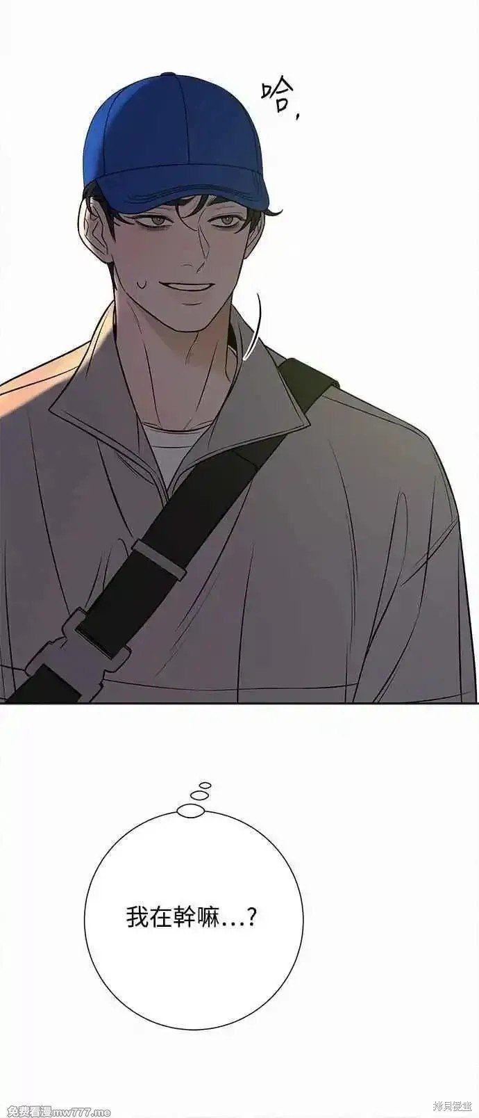 第95话