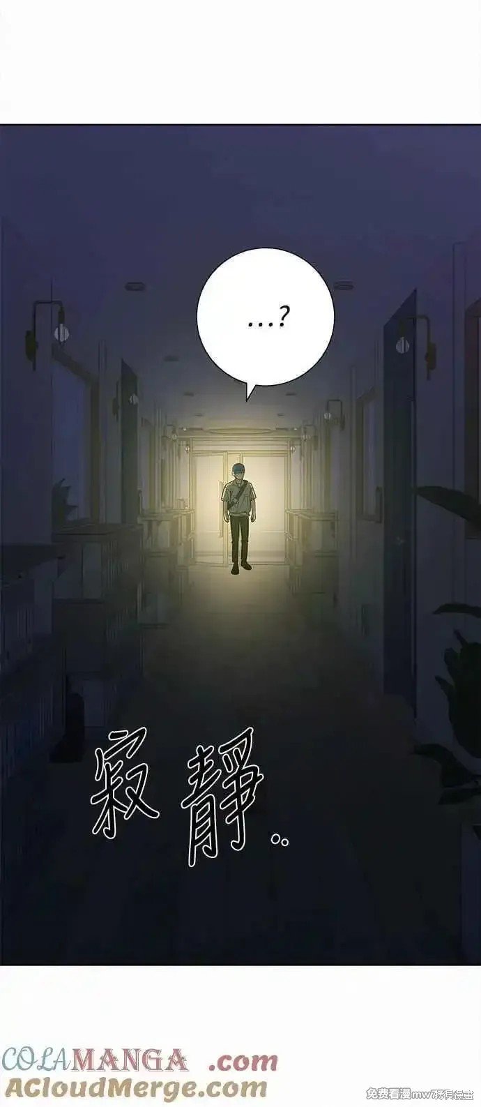 第95话