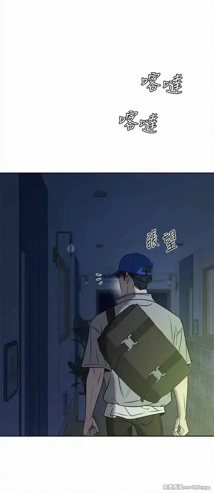 第95话