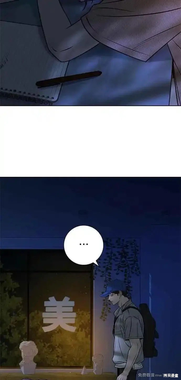 第95话