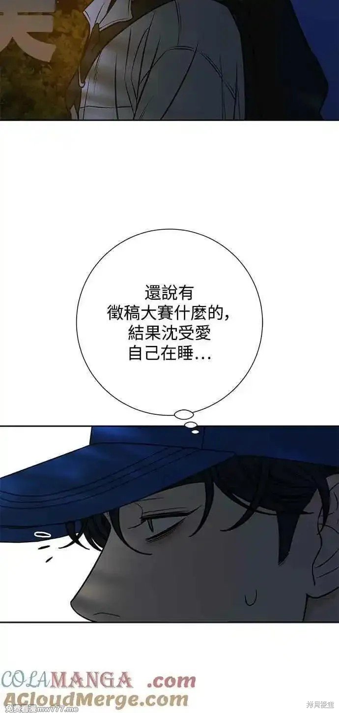 第95话