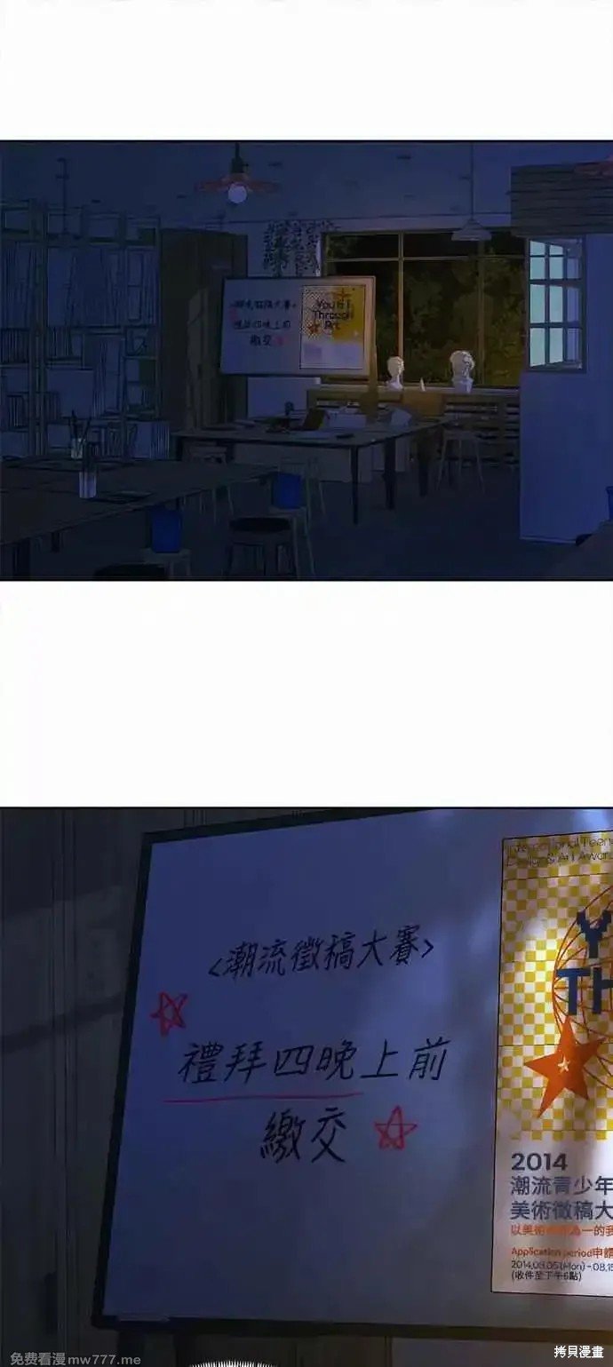 第95话