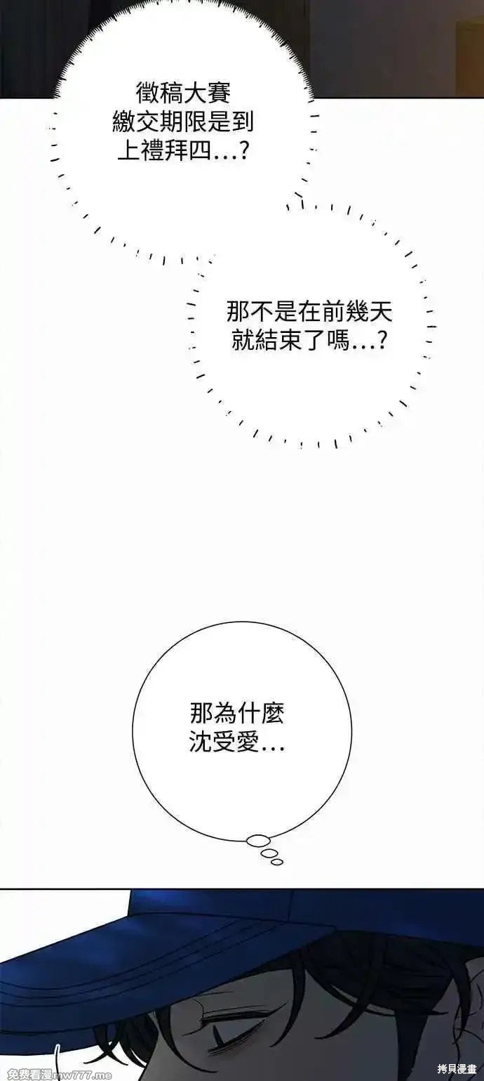 第95话