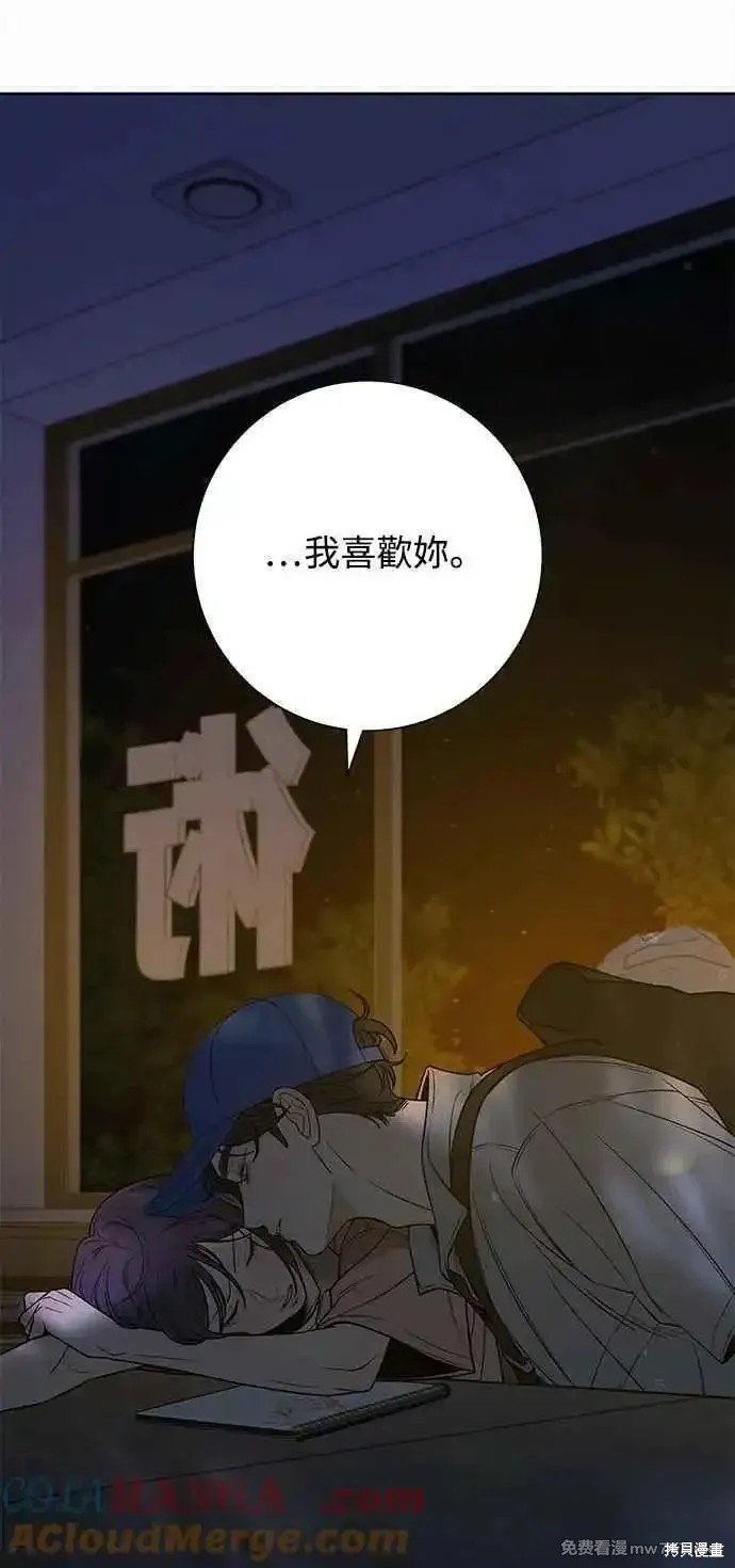 第95话