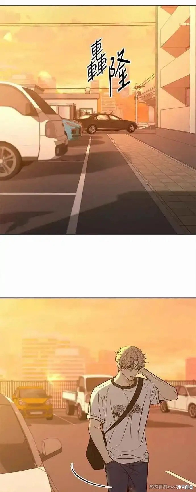 第96话