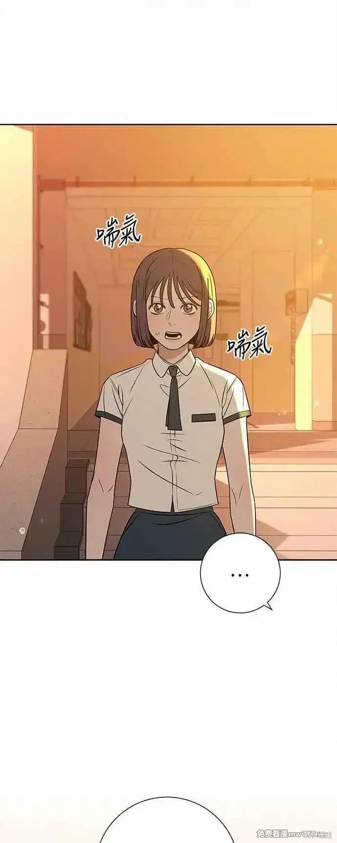 第96话