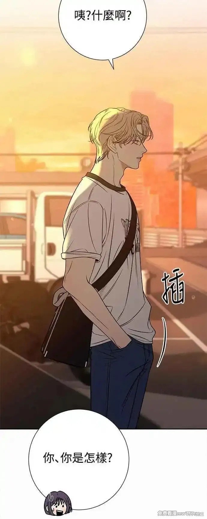 第96话