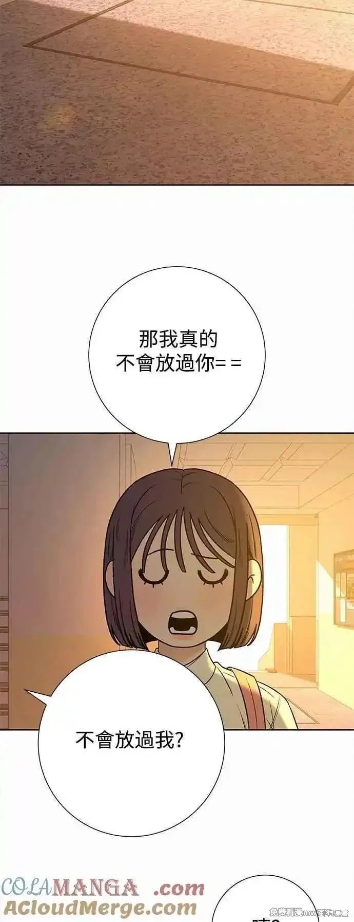 第96话