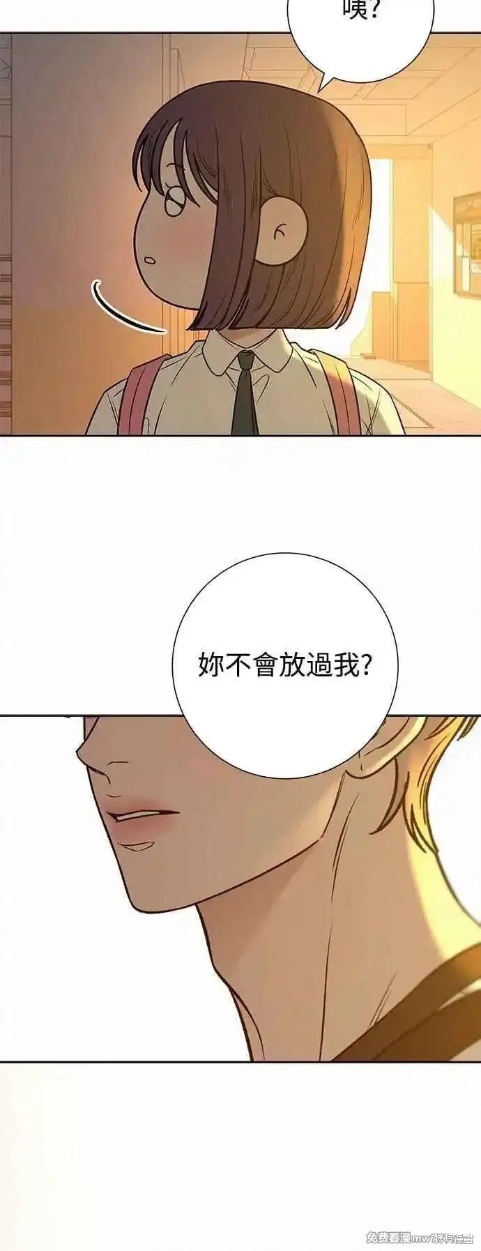第96话