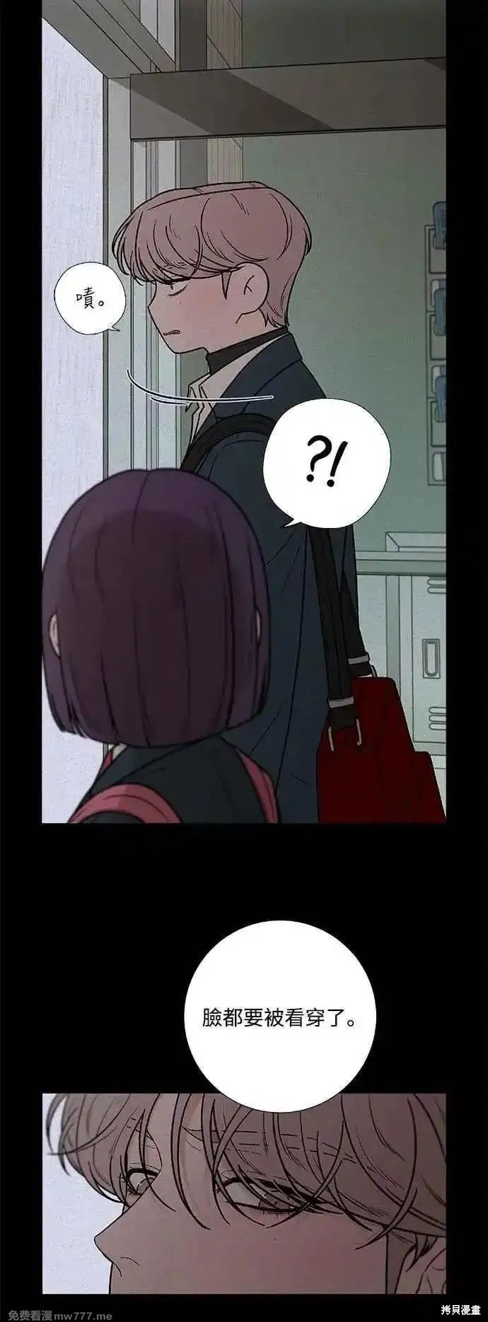 第96话