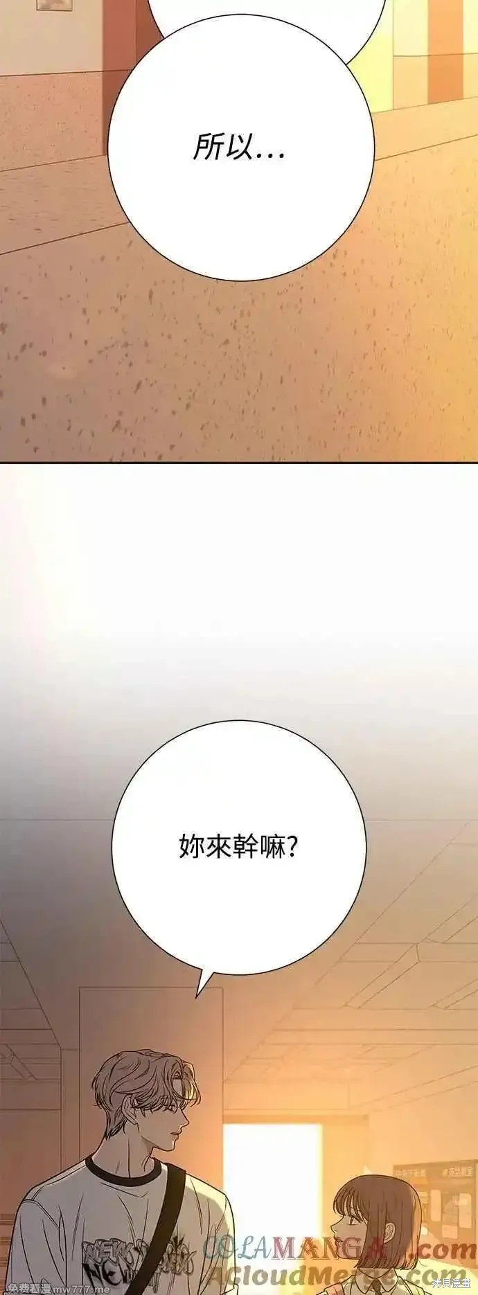 第96话