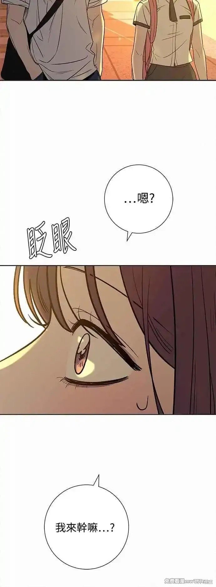 第96话