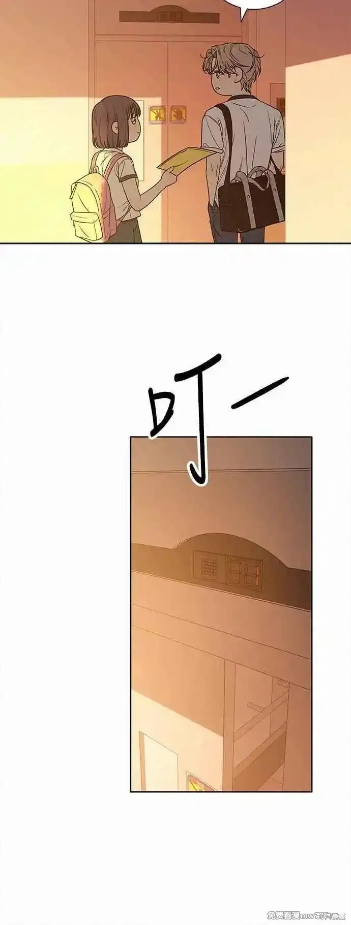 第96话