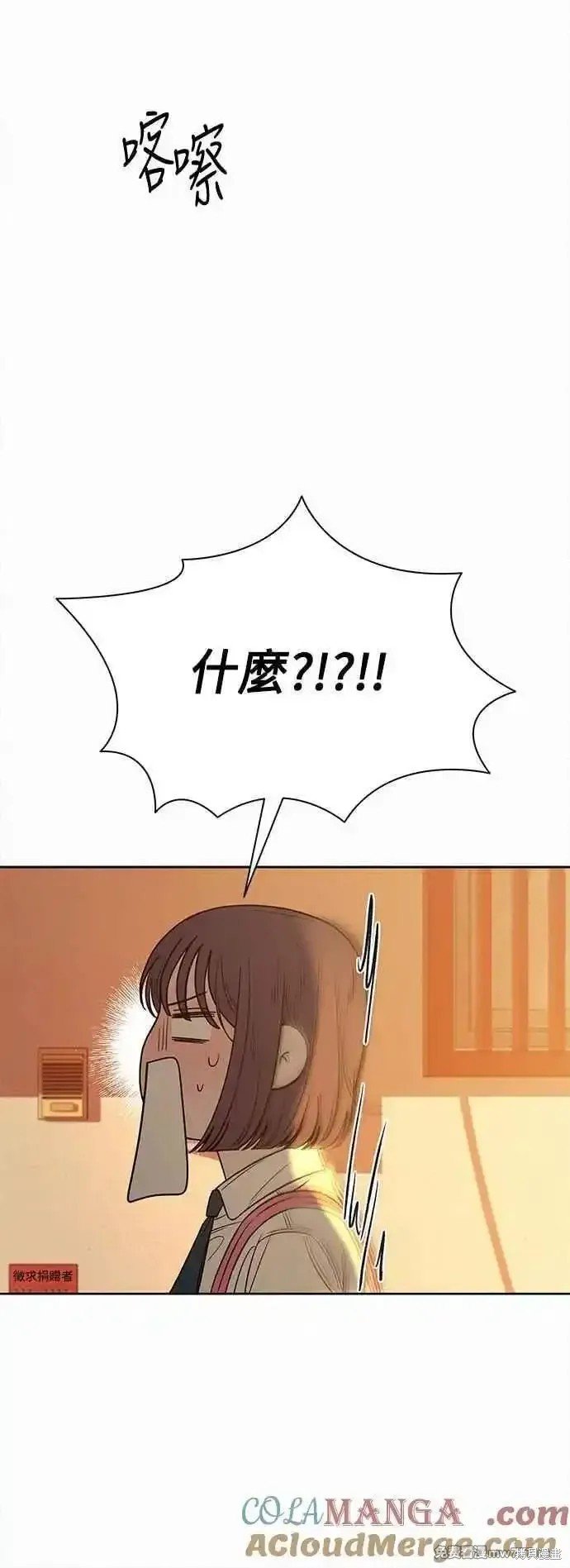 第96话