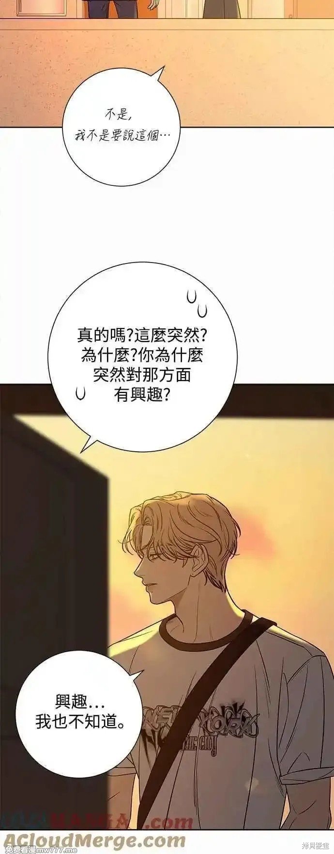 第96话