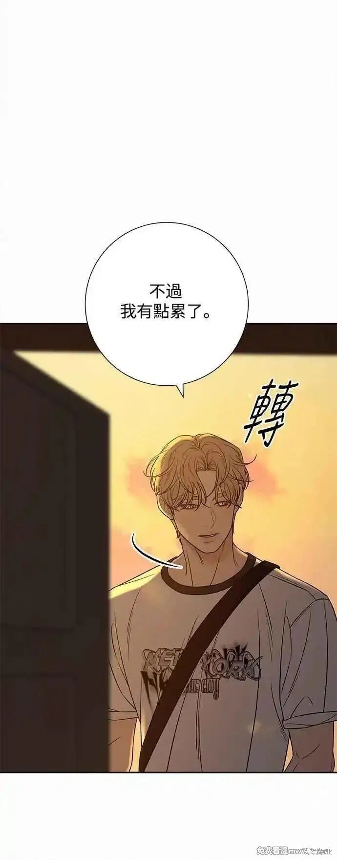 第96话