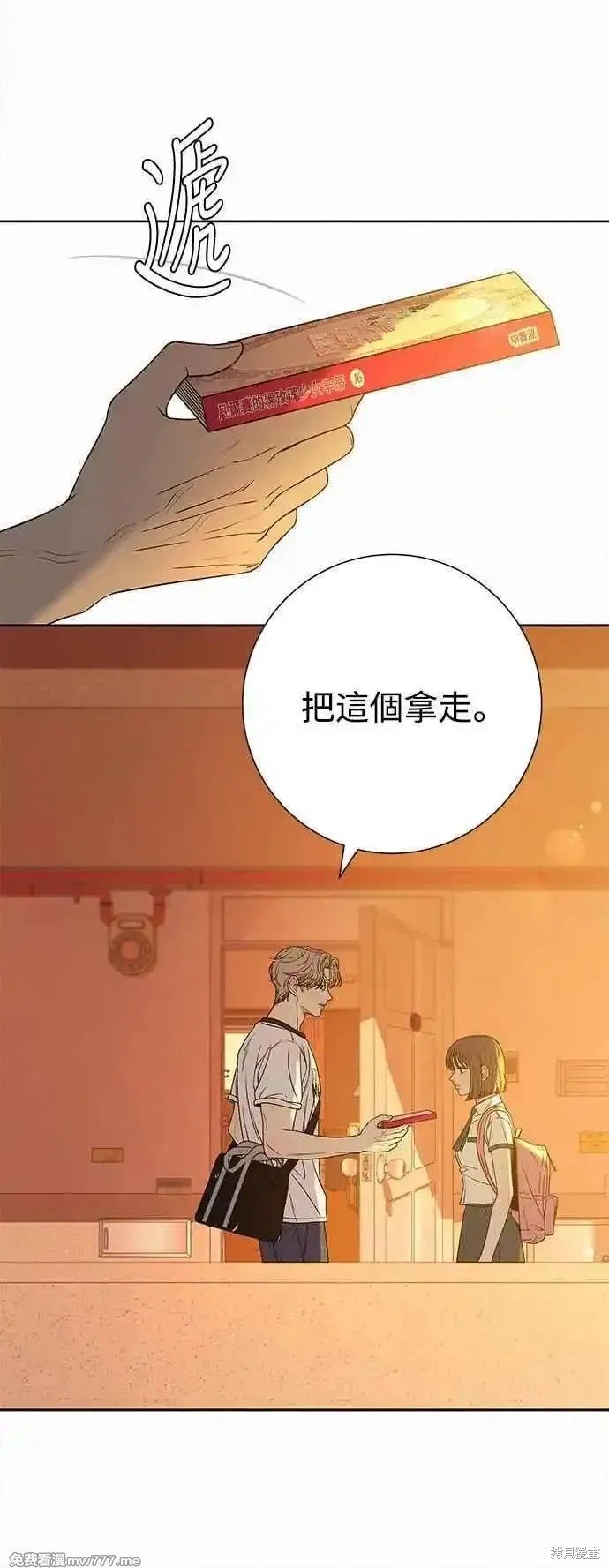 第96话