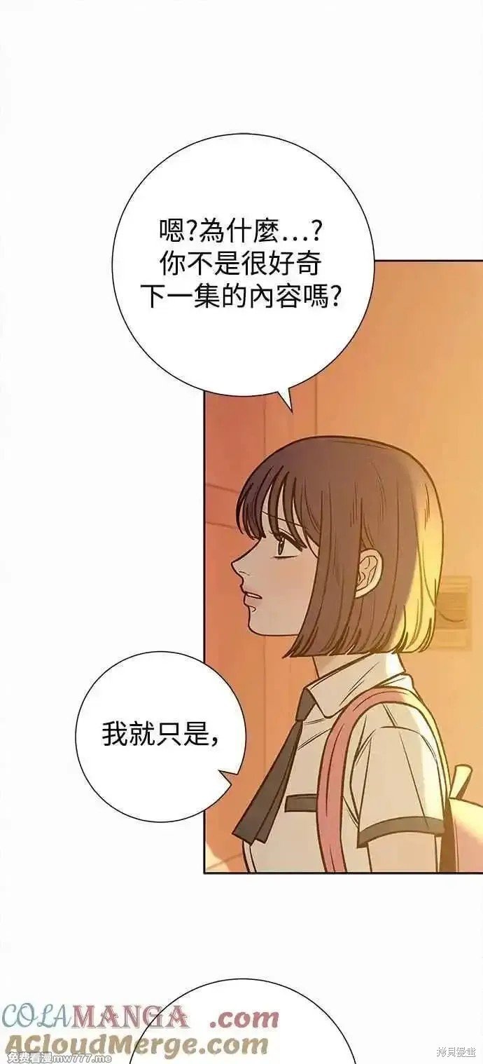 第96话