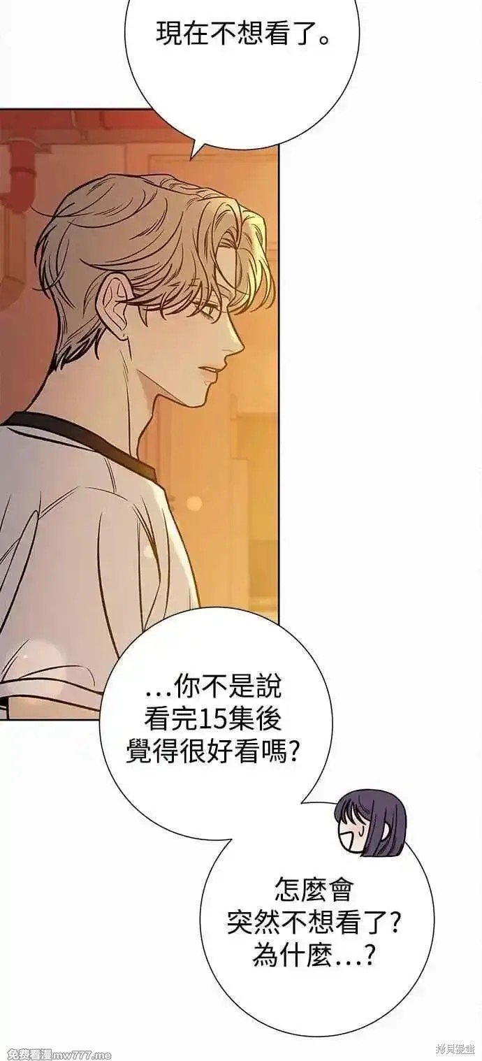 第96话