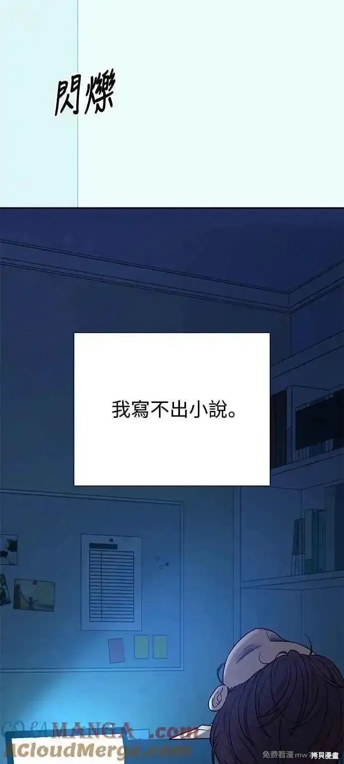 第96话