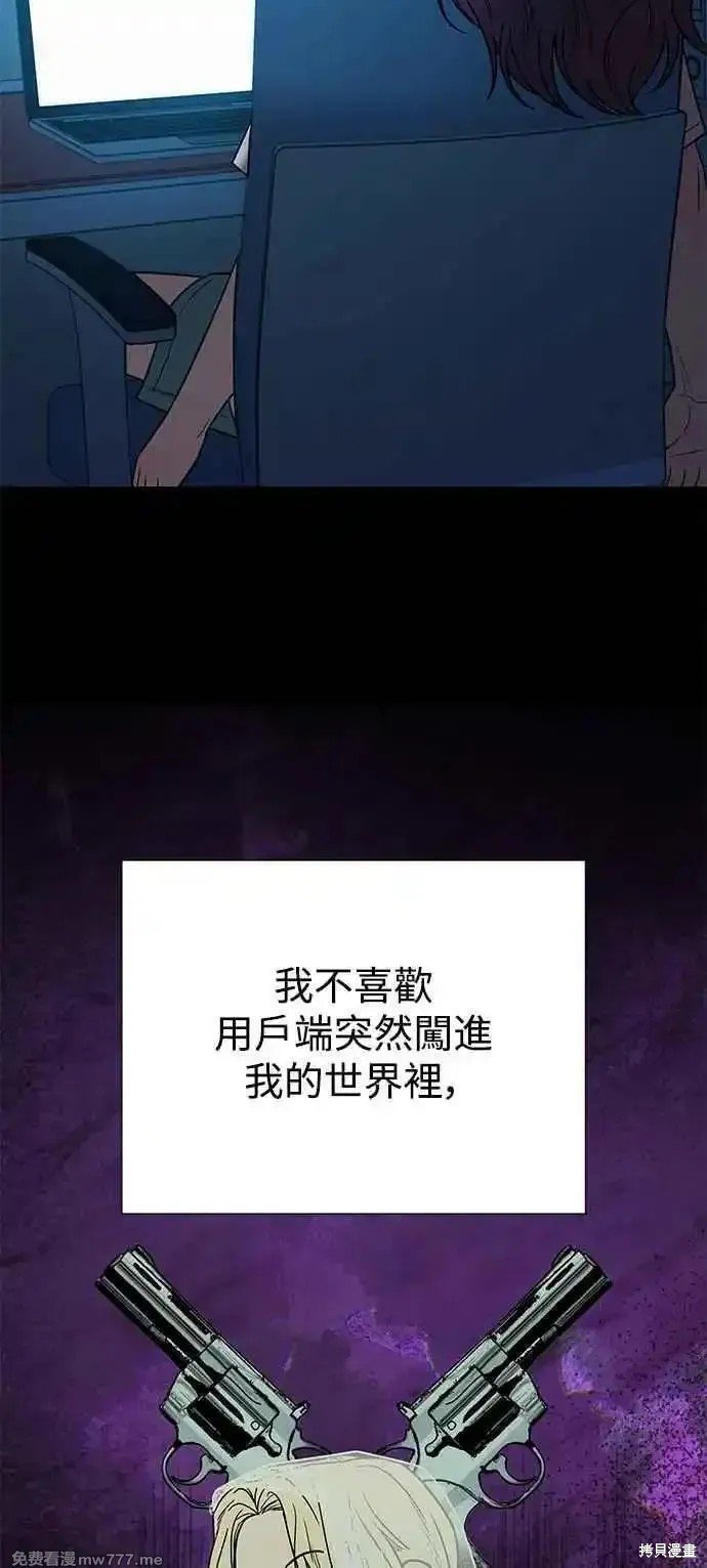 第96话