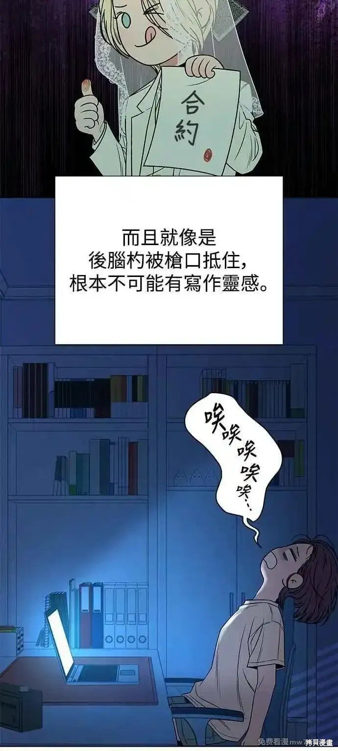 第96话